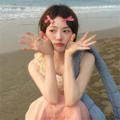 慈悲
